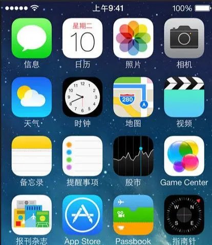 Smartisan OS有哪些令人眼前一亮的创新?