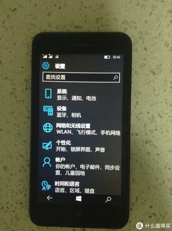 #热征#诺基亚#从5130到638见证诺基亚的衰落!