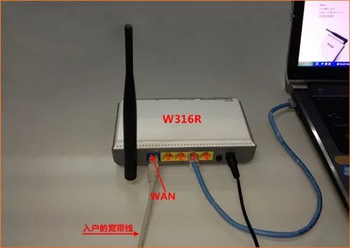无线路由器安装教程 如何快速修改路由器密码