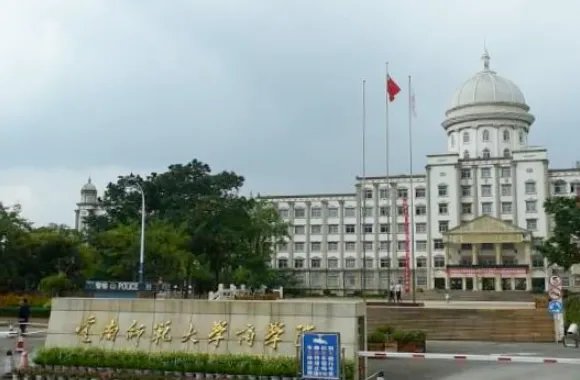 三本院校排名