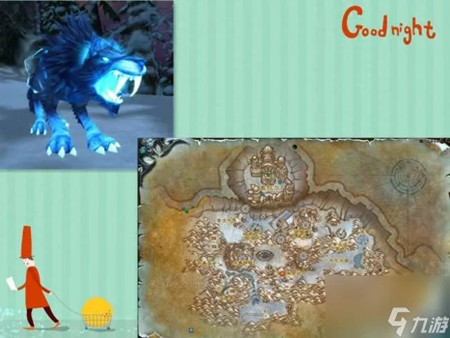 魔兽世界灵魂兽坐标大全及在哪里图 80级灵魂兽刷新时间