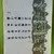 一周头条:魅族PRO7曝光/iPhone5将谢幕