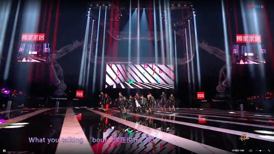 双11狂欢升级!2019猫晚顾家又C位全场了!