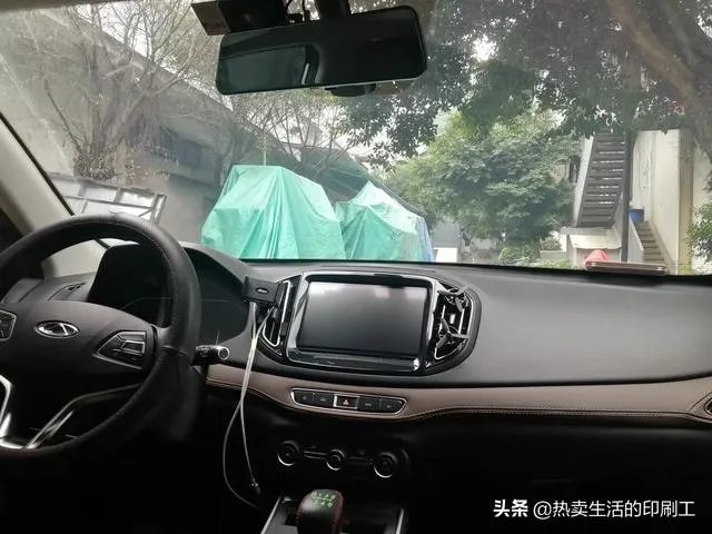 奇瑞即将上市的全新一代瑞虎7,你怎么看?