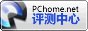 史上最炫滑盖!自然之美索爱S500评测