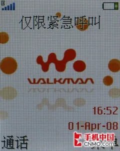 索尼爱立信时尚双雄W380/Z555对比评测