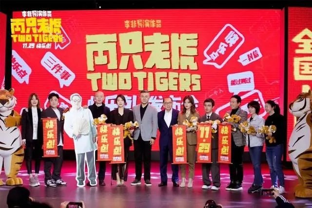 番位很重要吗？葛优谈演员番位问题：别把自己太当回事儿！你怎么看？