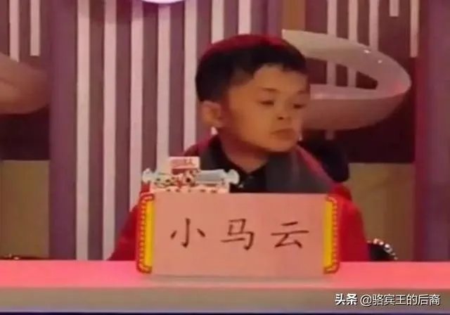 “小马云”智力残疾可领数十元补贴,你怎么看待此事?