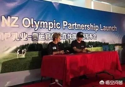 恒大奶粉怎么样?