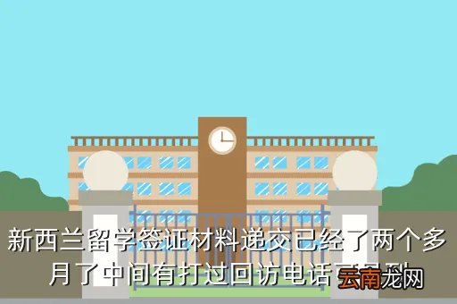 phdcandidate,博士英文单词缩写是什么