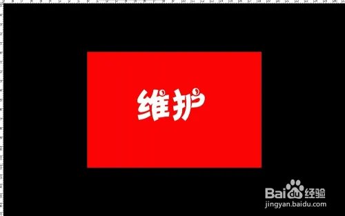 重庆现人造天河,园林景观设计思路