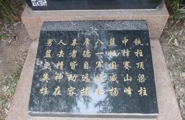 男篮巨人去世十年后,妻子气色变好,儿子1米8不搞体育,他是谁呢?