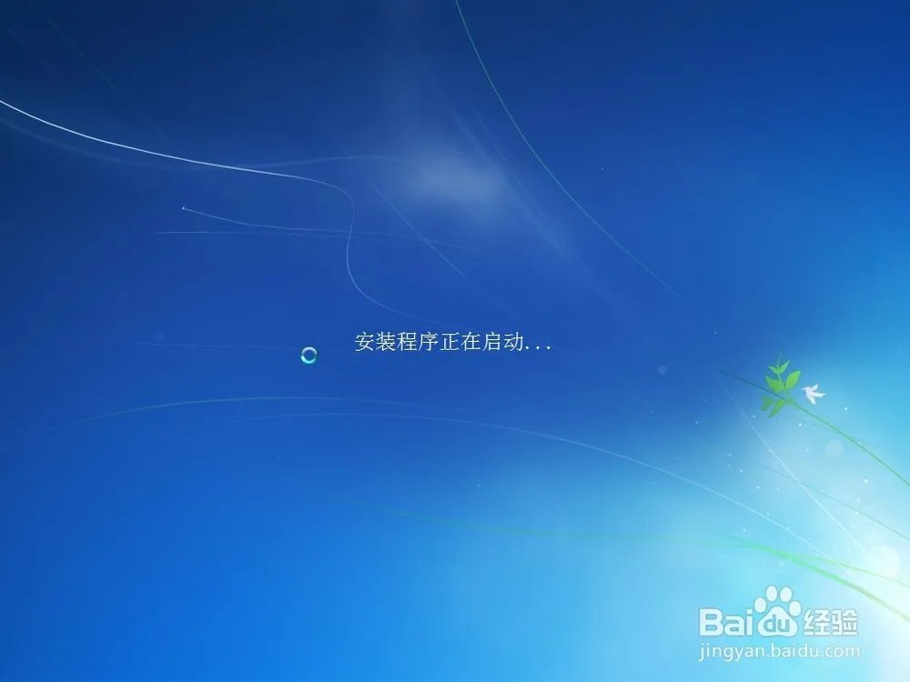 宏基4740g装什么操作系统最好?