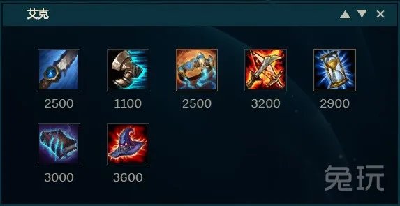 《LOL》2020艾克天赋符文玩法介绍