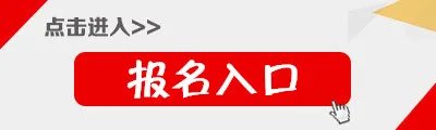 2019中信银行郑州分行校园招聘100人公告