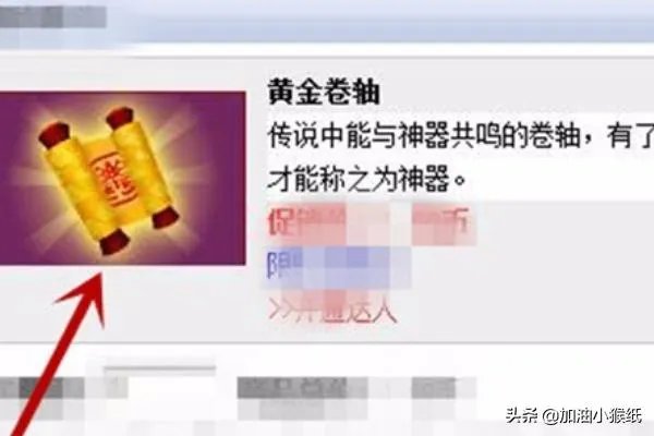 Q宠大乐斗实战提升攻略?