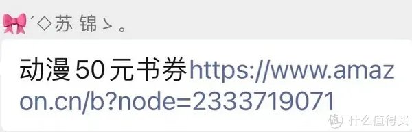 安利多种下载Kindle电子书的方法,全是正版的!