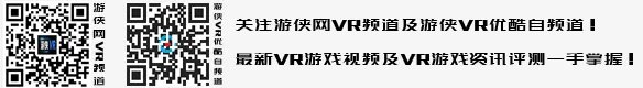 《Hello Mars》冲上Google Play付费榜VR类榜首!