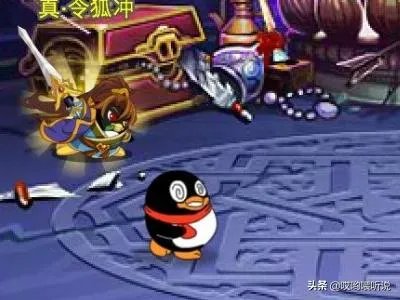 Q宠大乐斗实战提升攻略?