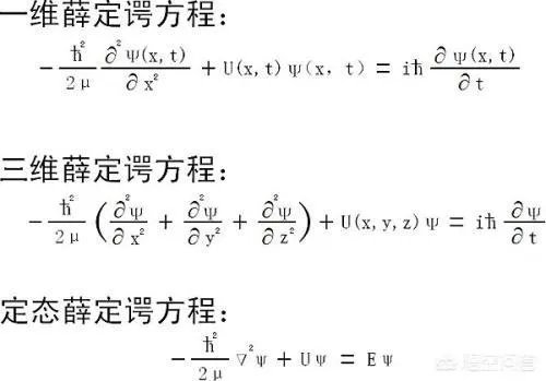 隔空取物是量子原理吗?