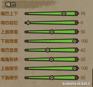 怪物猎人OL捏脸数据一览 御姐捏脸数据