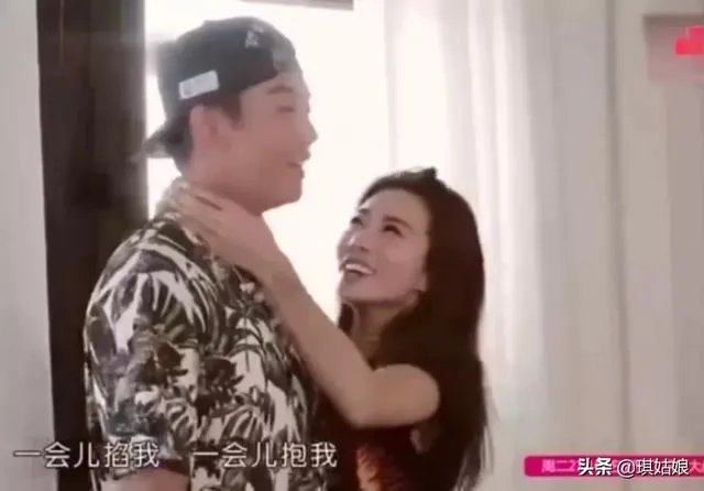 如果你在路上偶遇了郑恺和苗苗,你想说些什么?