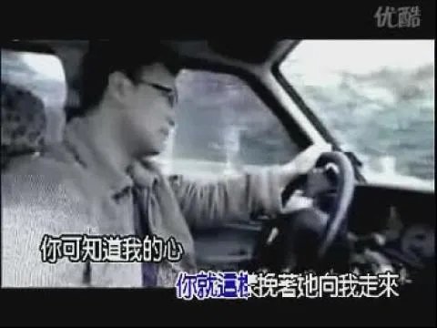 活埋的歌词