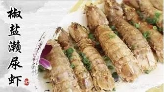 南沙哪里吃饭比较好呢?有哪些好的地方推荐?