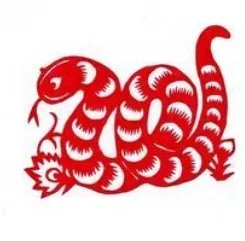 ​2014年属蛇的命运
