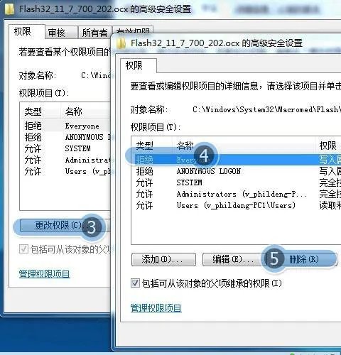 QQ空间打不开,是网页上的问题.要怎么整