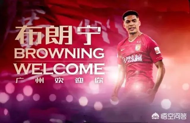 曝张玉宁将从海牙转投国安,今年中超国安将杀出怎样的局面?