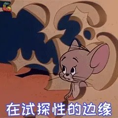 如何让手机网速变得更快?