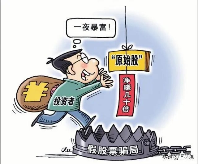 300174元力股份股吧