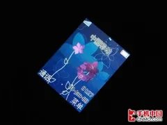 索尼爱立信时尚双雄W380/Z555对比评测