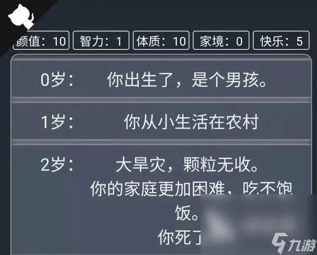 占内存最小的qq手游手机版下载推荐2022 人气最高小内存qq游戏排行