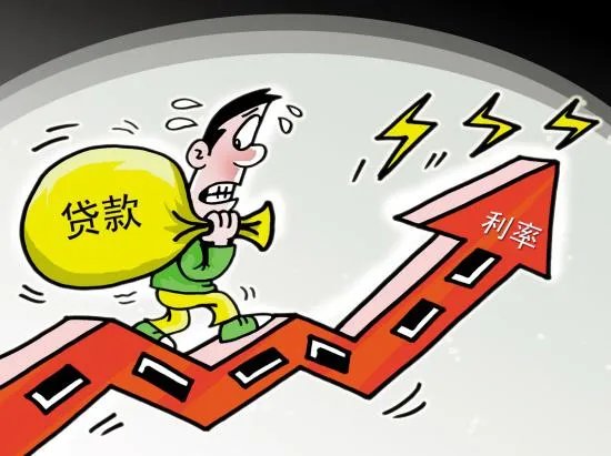 经济适用房可以按揭贷款吗