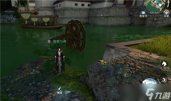 《逆水寒手游》百家技能大全 百家技能获取攻略合集