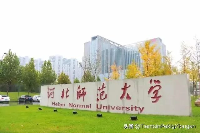 天津作为北方第二城,那在全国能排第几?