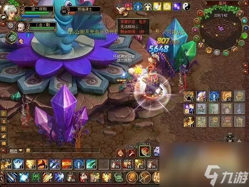 qq自由幻想70级去哪里升级
