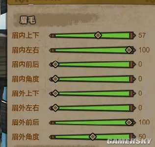 怪物猎人OL捏脸数据一览 御姐捏脸数据