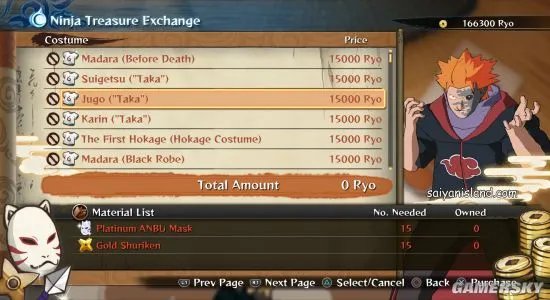 《火影忍者疾风传:究极忍者风暴4》PS4版容量28G 或兼容前作数据