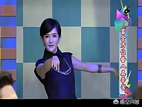 你看过的综艺节目哪些令你尴尬不已？