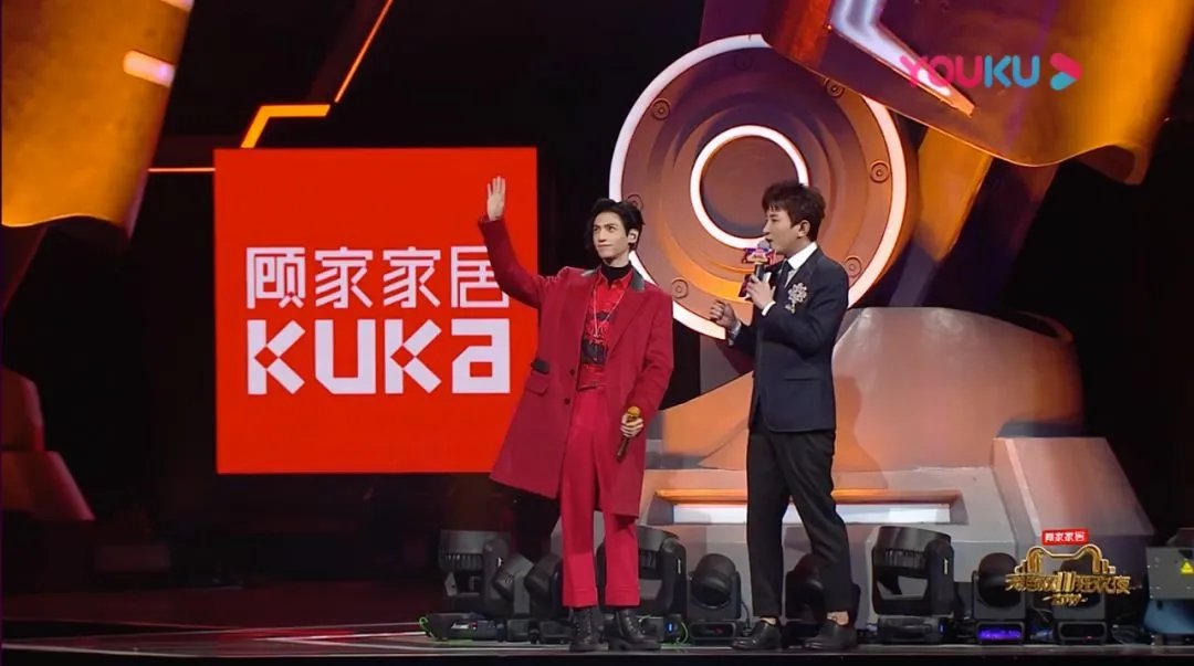 双11狂欢升级!2019猫晚顾家又C位全场了!