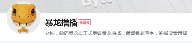 55开开挂事件的来龙去脉是怎样的?