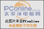 【公告】长沙车友会成员必看