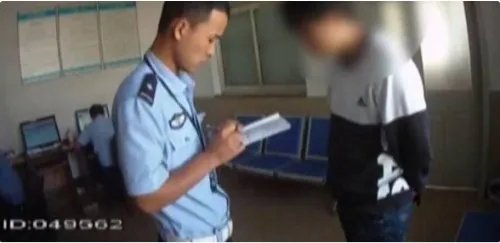 为何小车违章扣660分?