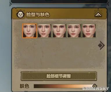 怪物猎人OL捏脸数据一览 御姐捏脸数据
