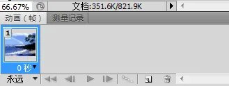 ps怎么把两张图片合成一张视频