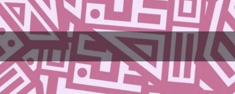 湖北省强制集中隔离人员费用由谁来承担?