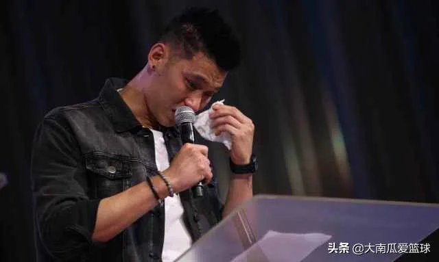 NBA自由市场开放许久,林书豪无人问津,在台湾演讲时几度落泪,大家怎么看待此事?